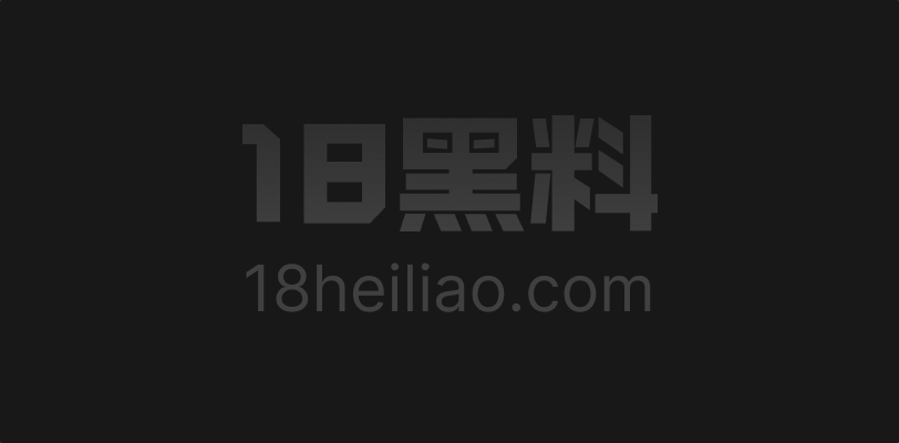 母子乱伦,老爸出差剪开妈黑丝狂舔私处,猛干高潮不断,画面太乱让人瞠目! - 图1